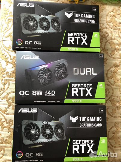 Коробка от видеокарты