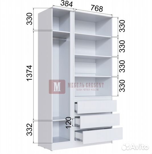 Детская модульная мебель Мэнкс