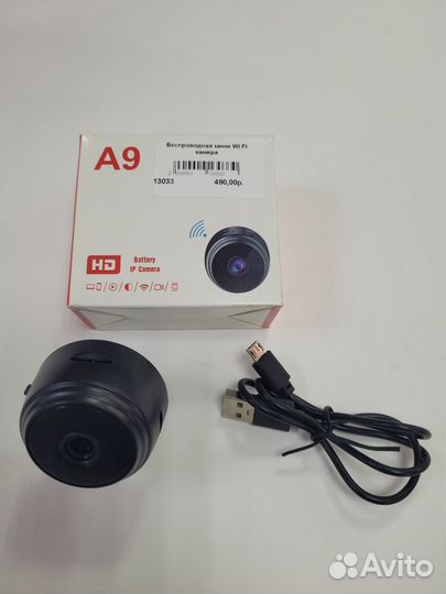 Беспроводная мини Wi Fi камера