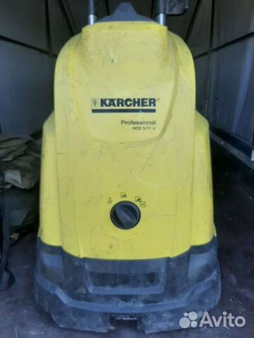 Мойка высокого давления karcher HDS 5/11 U