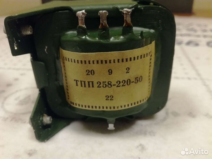 Трансформатора тпп213-220-50