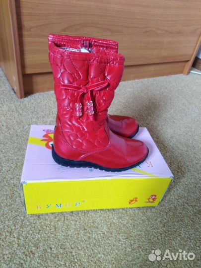Сапоги детские
