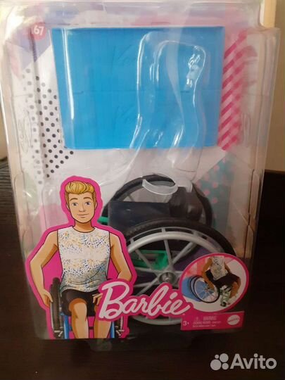 Коляска от куклы Кена