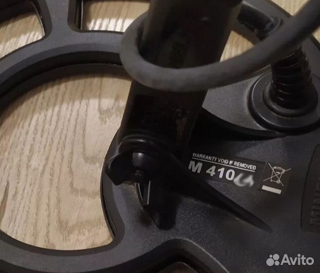 Металлодетектор X-terra305