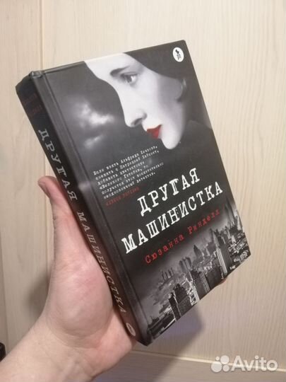 Книга 