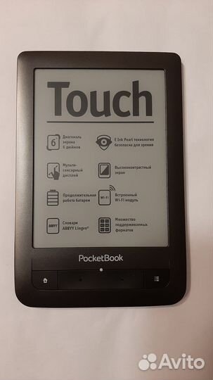 Электронная книга Pocketbook