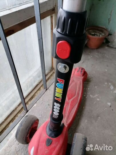 Самокат детский