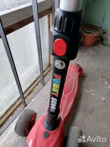 Самокат детский