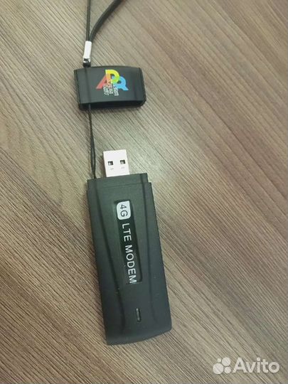 4g modem