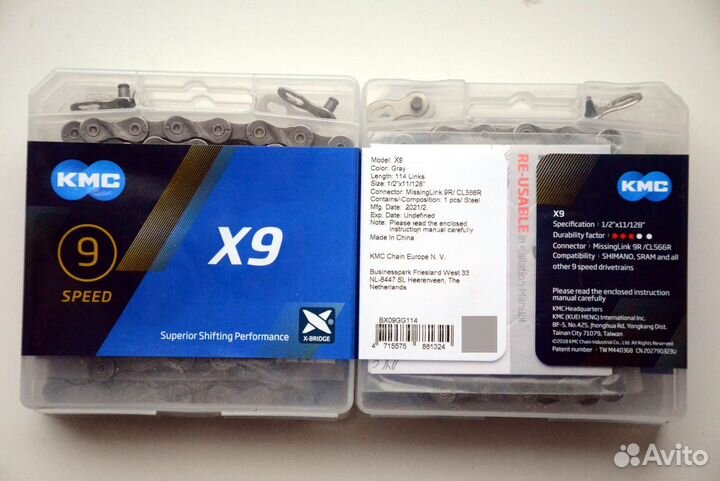 NEW Цепь KMC X-9,X-10,Sram PC-951, PC-971, PC-1051
