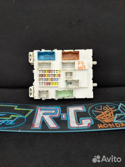 Блок предохранителей Ford Focus 3 хэтчбек 1.6 2011