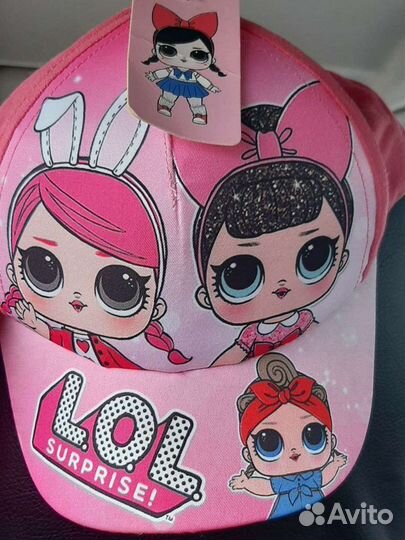 Безболка детская