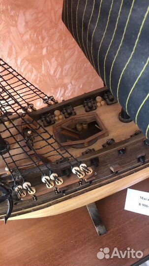 Модель корабля