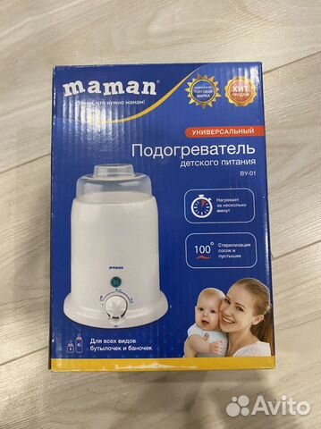 Подогреватель не пользовались вообще