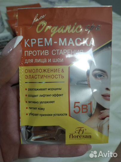 Набор косметики
