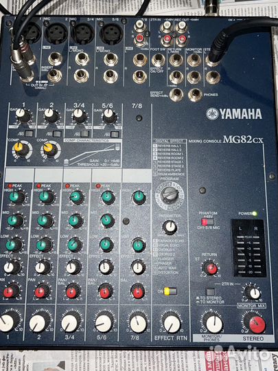 Аренда музыкального оборудования