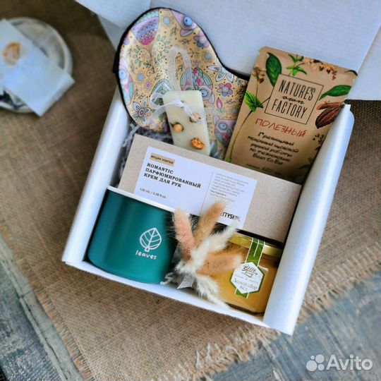 Подарочный набор для женщин 