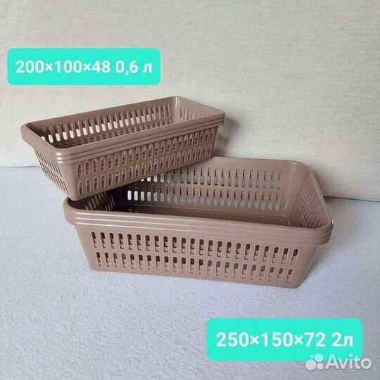 Корзинки (3 шт. + 3 шт.)