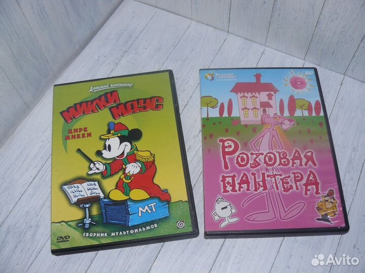 DVD диски