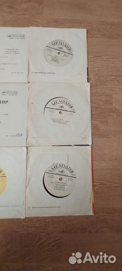 Детские пластинки