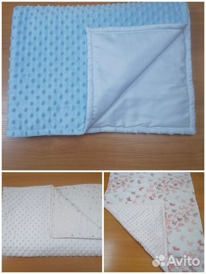 Подарок для малыша