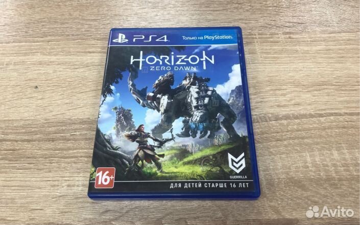 Horizon zero dawn ps4