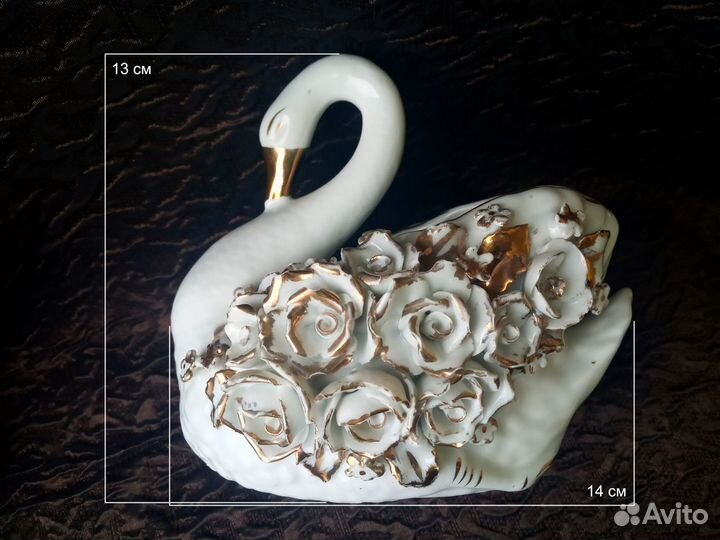 Лебеди Фарфор Германия Антиквариат Orben Knabe&Co