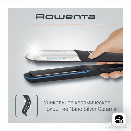 Выпрямитель для волос Rowenta