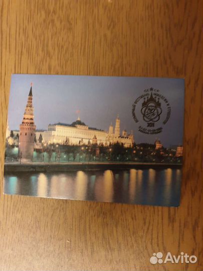 Конверты и открытки со штемпелем