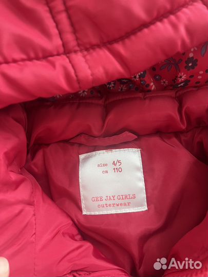 Одежда для девочки пакетом