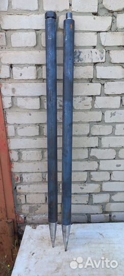 Пики на вилы