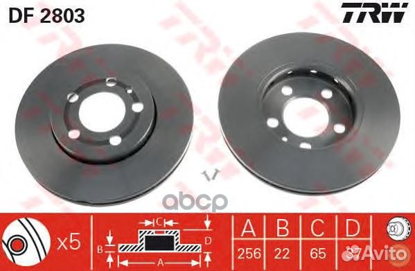 Диск тормозной передн audi: A3 96, seat: cord