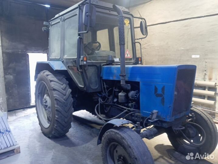 Мтз-80, 1991 г.в
