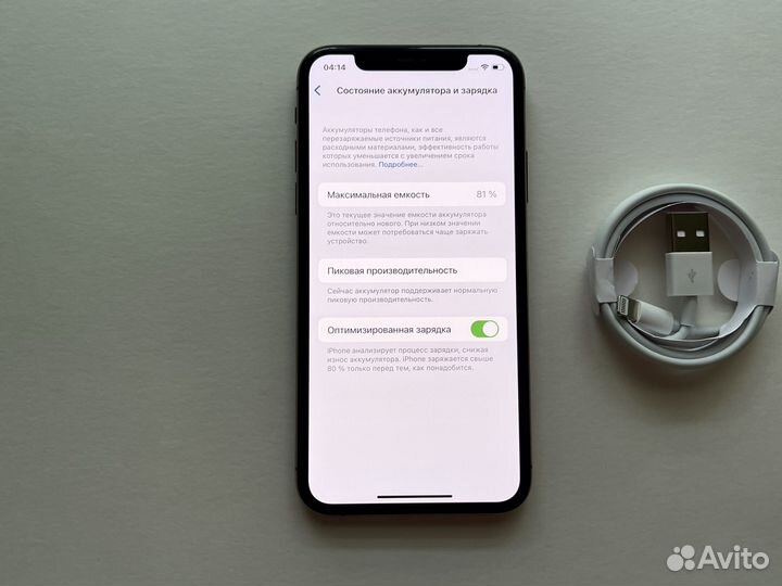 iPhone Xs, 64 ГБ