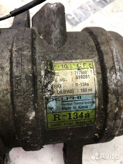 Компрессор кондиционера Daewoo Matiz Chevrolet