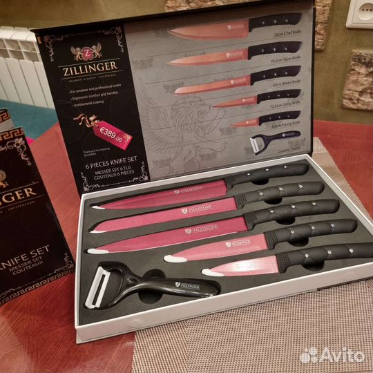 Набор ножей zillinger 6 предметов