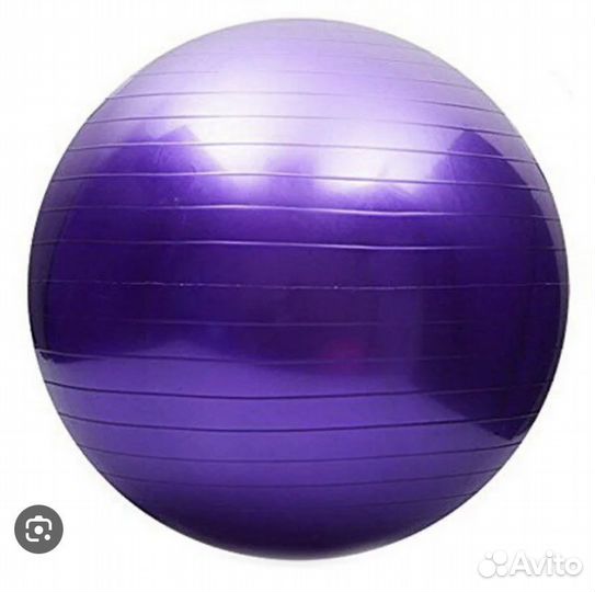 Мяч гимнастический 75 (фитбол )