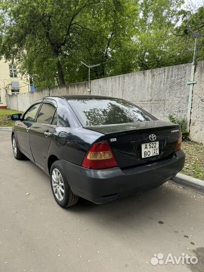 Аренда автомобиля