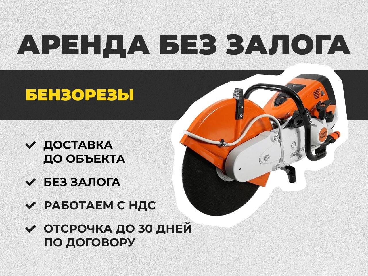 Профиль должности директора по продажам образец. Продольный профиль геодезия 1:200. Продольный профиль трассы технического нивелирования. Профиль должности пример. Профиль выполняемой работы.