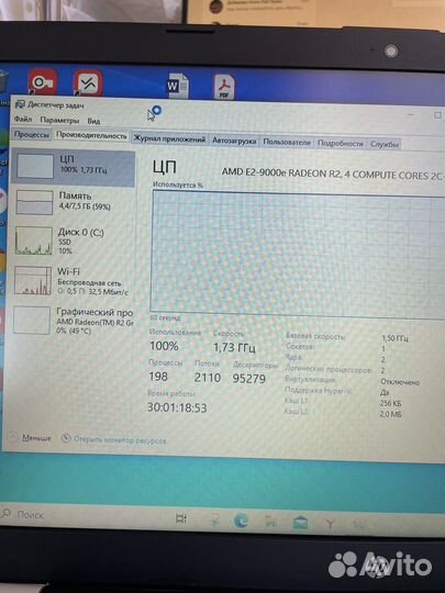 Ноутбук hp pavilion 15