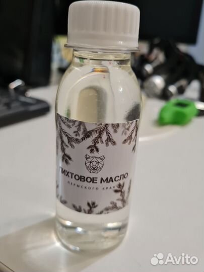 Эфирное масло пихты 100мл