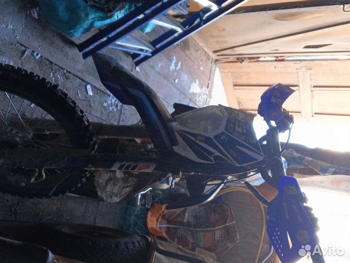 Sharmax 145 powermax