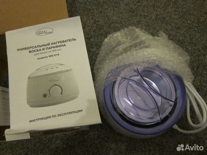 WD 916, Gezatone воскоплав для депиляции и парафин