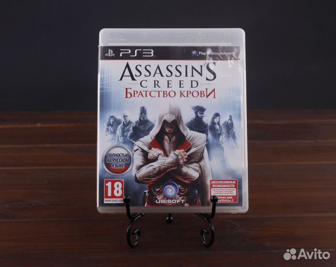 PS3 Assassins Creed Братство Крови