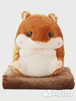 Мягкая игрушка Хомяк с пледом внутри