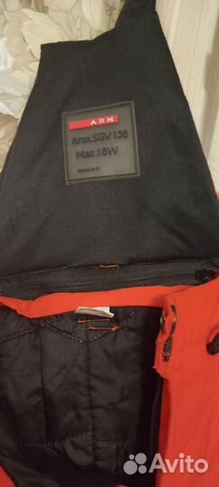 Горнолыжные штаны детские