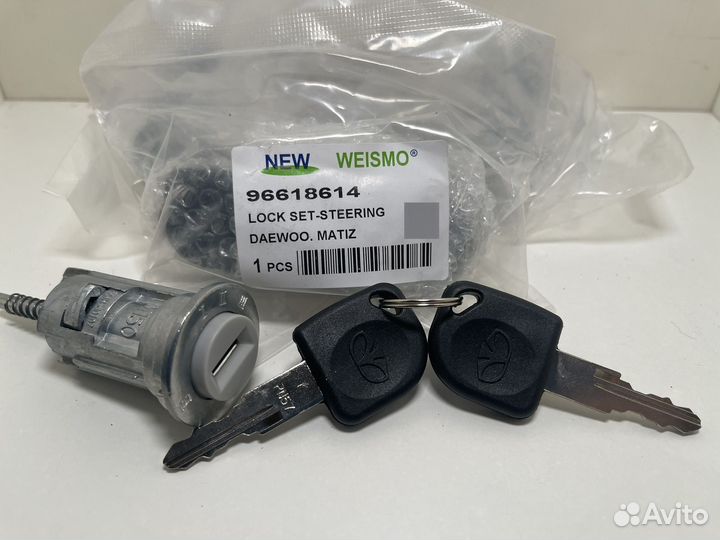 Личинка замка зажигания Daewoo Matiz / Nexia
