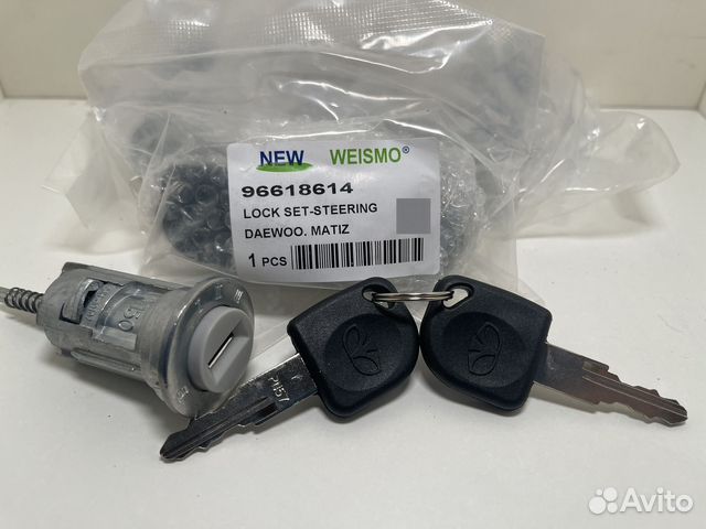 Личинка замка зажигания Daewoo Matiz / Nexia купить в Санкт-Петербурге ...