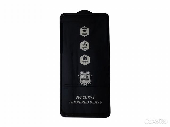 Стекло для Samsung Galaxy A72 Full Screen A+