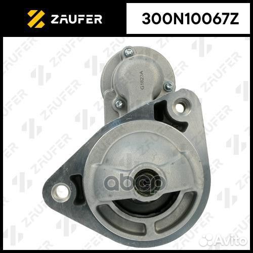 Стартер 300N10067Z 300N10067Z zaufer